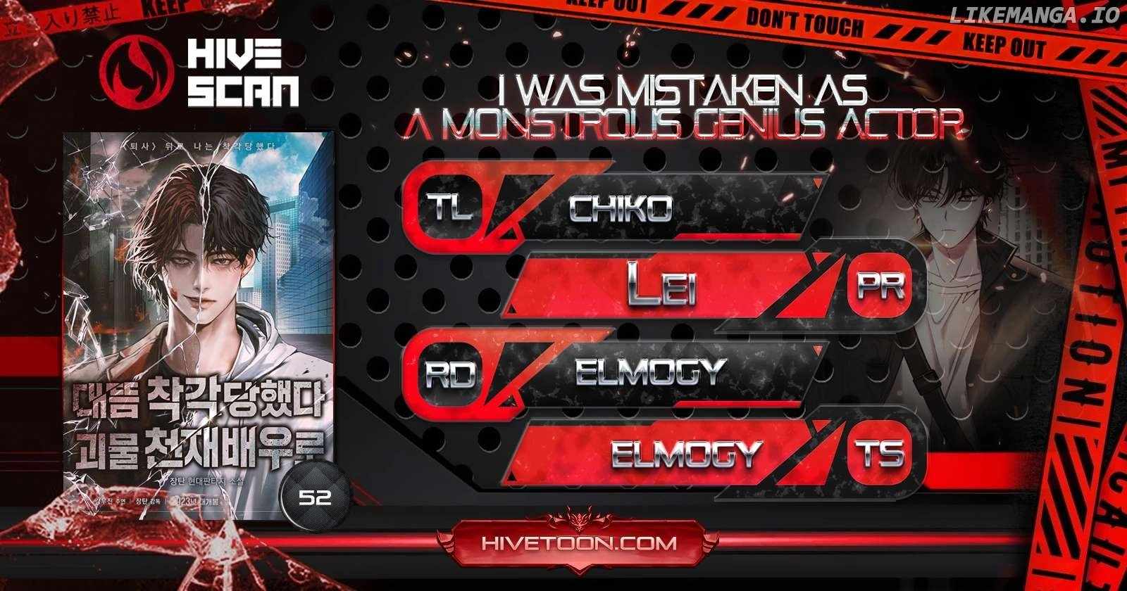 I Was Mistaken As a Monstrous Genius Actor Chapter 52 1